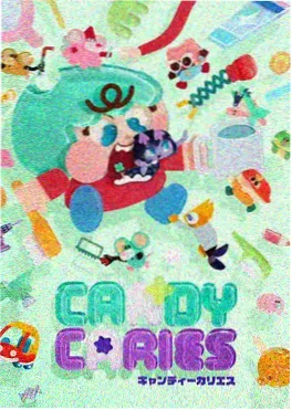 灰姑娘原著结局动画改编海报